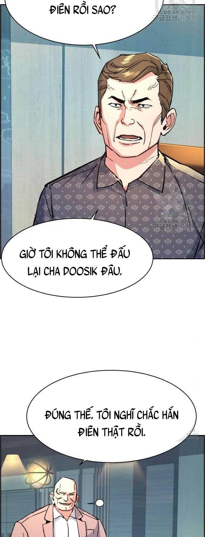 Bạn Học Của Tôi Là Lính Đánh Thuê Chap 109 - Next Chap 110