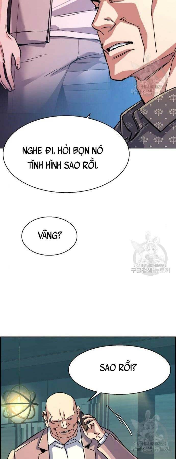 Bạn Học Của Tôi Là Lính Đánh Thuê Chap 109 - Next Chap 110