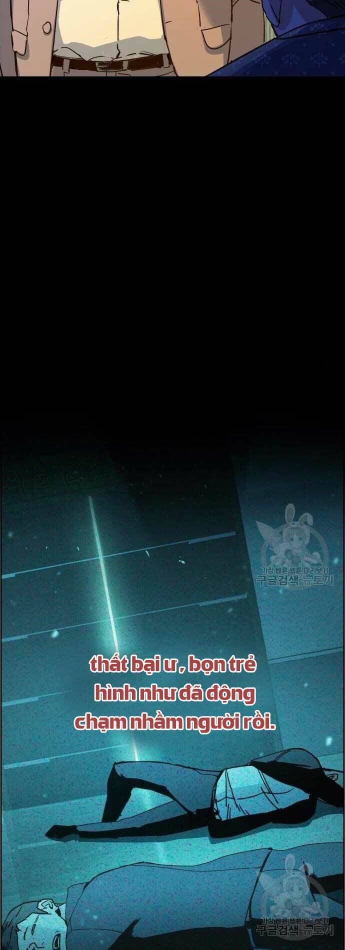 Bạn Học Của Tôi Là Lính Đánh Thuê Chap 109 - Next Chap 110