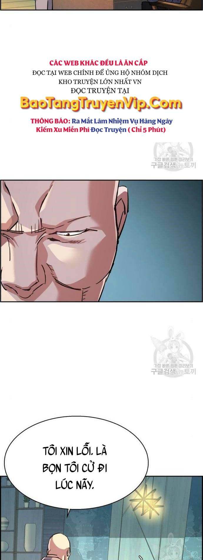 Bạn Học Của Tôi Là Lính Đánh Thuê Chap 109 - Next Chap 110