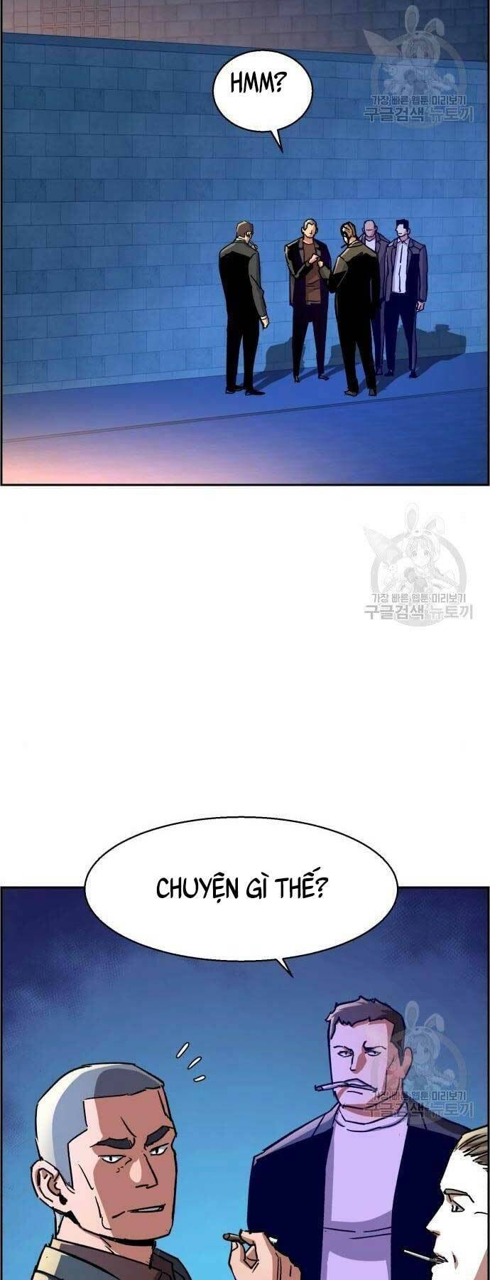 Bạn Học Của Tôi Là Lính Đánh Thuê Chap 109 - Next Chap 110