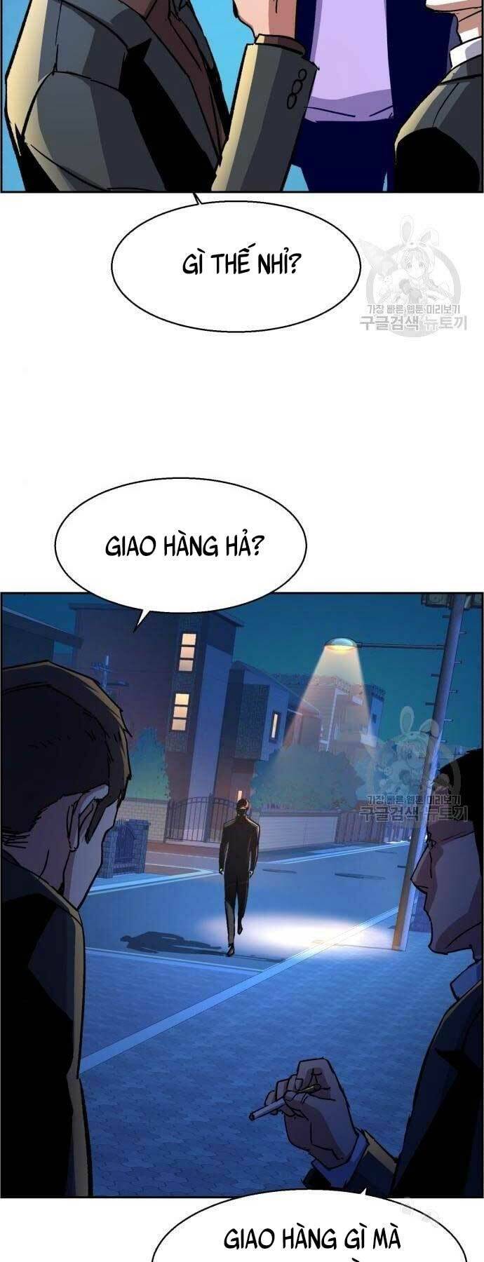 Bạn Học Của Tôi Là Lính Đánh Thuê Chap 109 - Next Chap 110