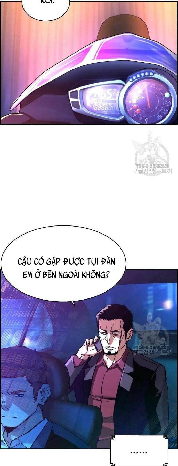 Bạn Học Của Tôi Là Lính Đánh Thuê Chap 109 - Next Chap 110