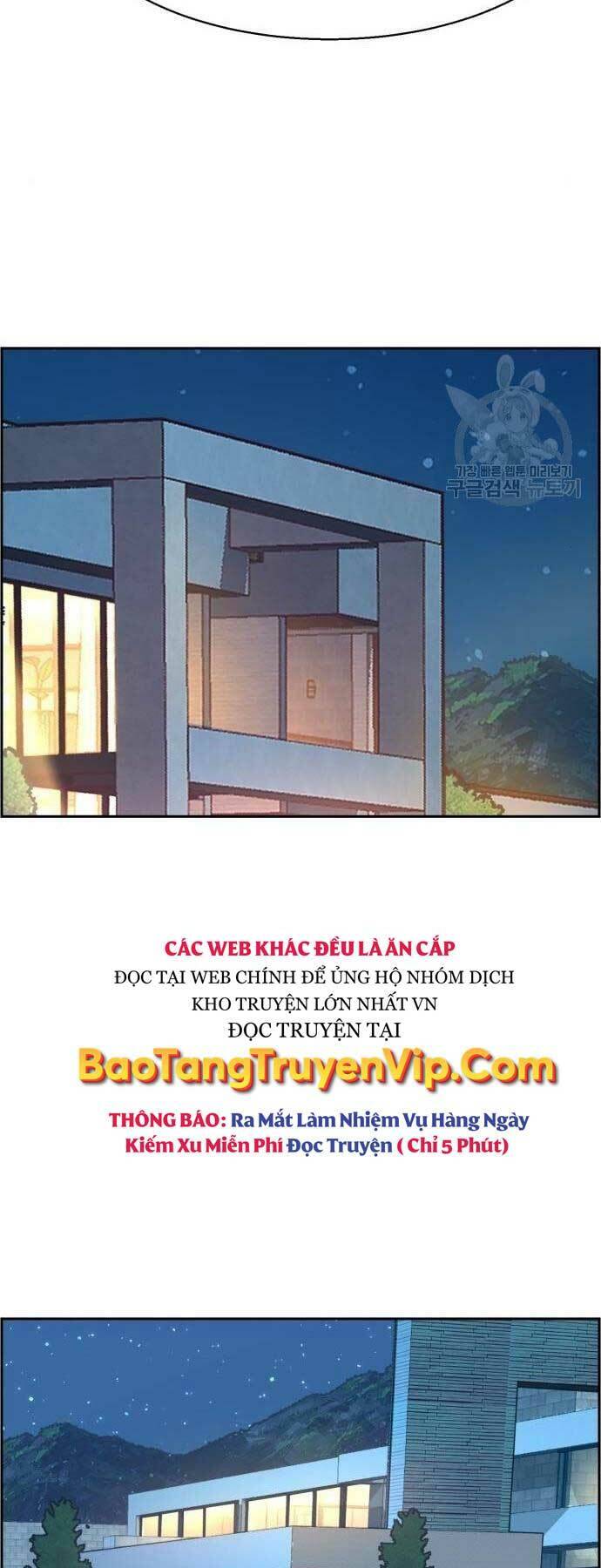 Bạn Học Của Tôi Là Lính Đánh Thuê Chap 109 - Next Chap 110