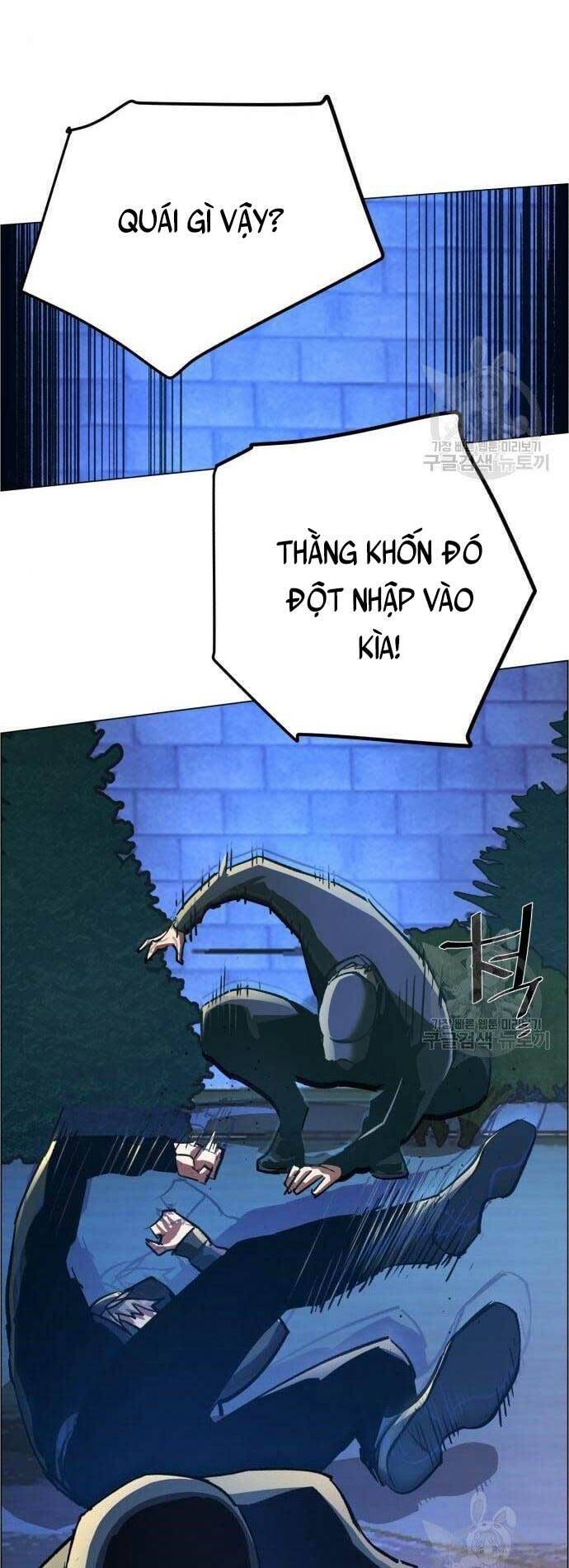 Bạn Học Của Tôi Là Lính Đánh Thuê Chap 109 - Next Chap 110