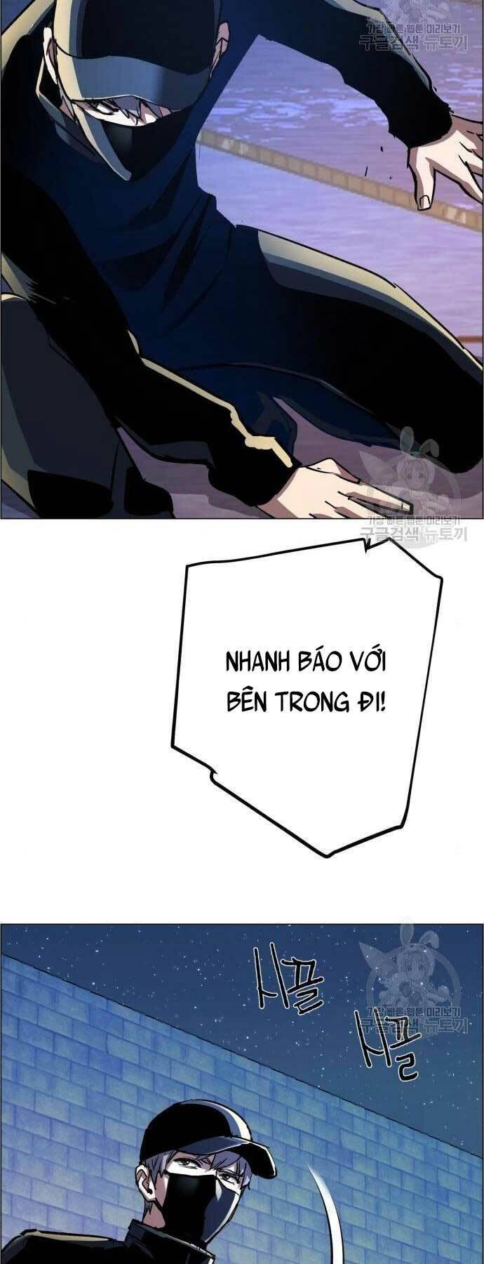 Bạn Học Của Tôi Là Lính Đánh Thuê Chap 109 - Next Chap 110