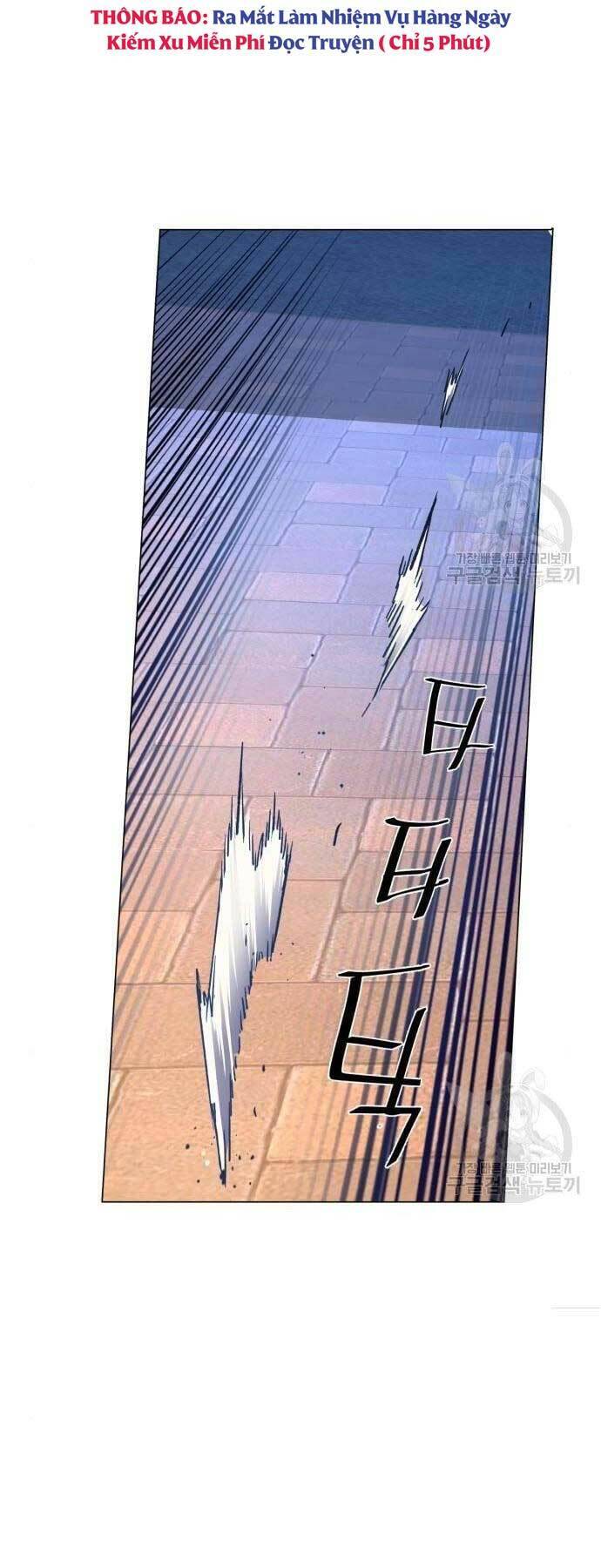 Bạn Học Của Tôi Là Lính Đánh Thuê Chap 109 - Next Chap 110