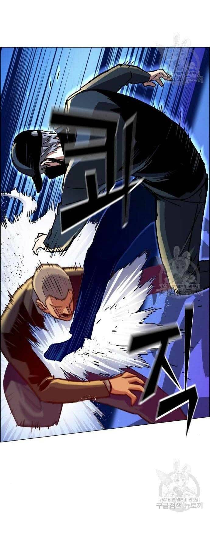 Bạn Học Của Tôi Là Lính Đánh Thuê Chap 109 - Next Chap 110