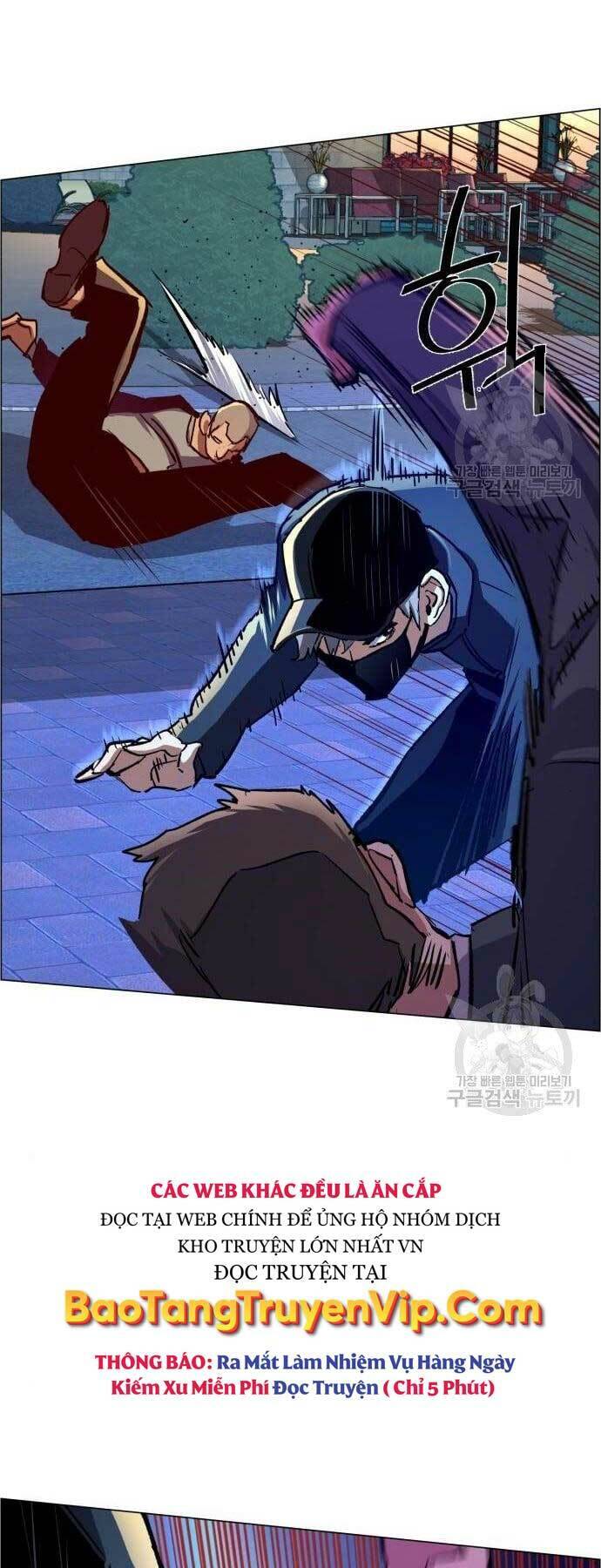 Bạn Học Của Tôi Là Lính Đánh Thuê Chap 109 - Next Chap 110