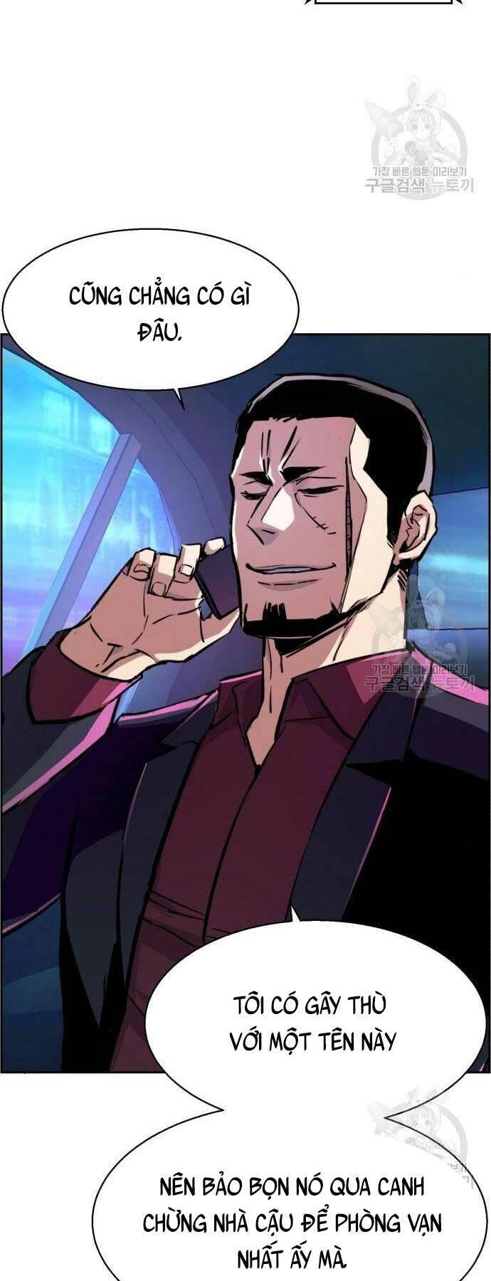 Bạn Học Của Tôi Là Lính Đánh Thuê Chap 109 - Next Chap 110