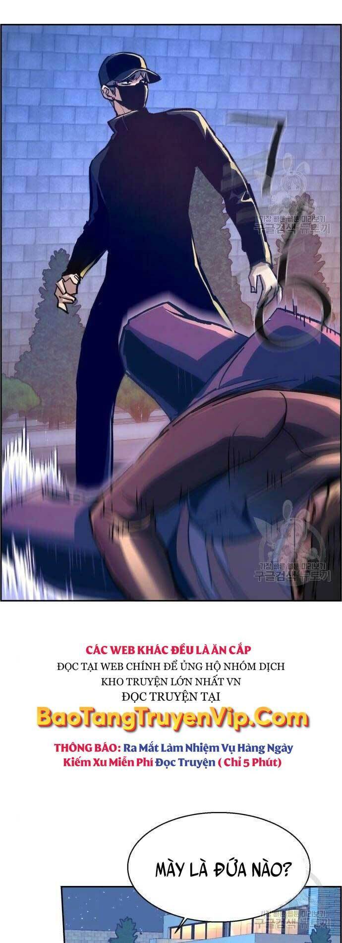 Bạn Học Của Tôi Là Lính Đánh Thuê Chap 109 - Next Chap 110