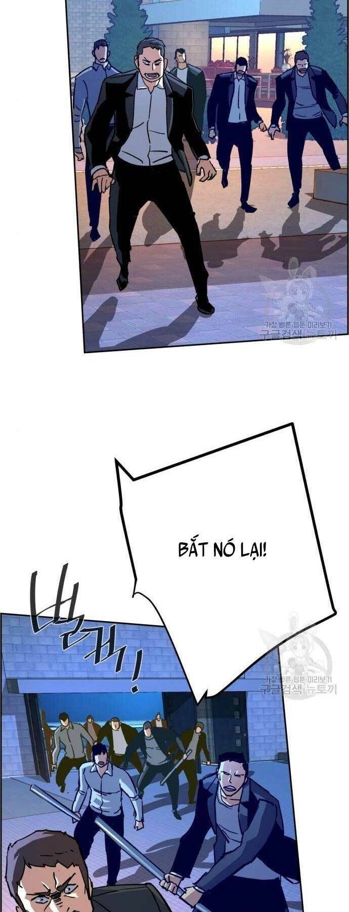 Bạn Học Của Tôi Là Lính Đánh Thuê Chap 109 - Next Chap 110