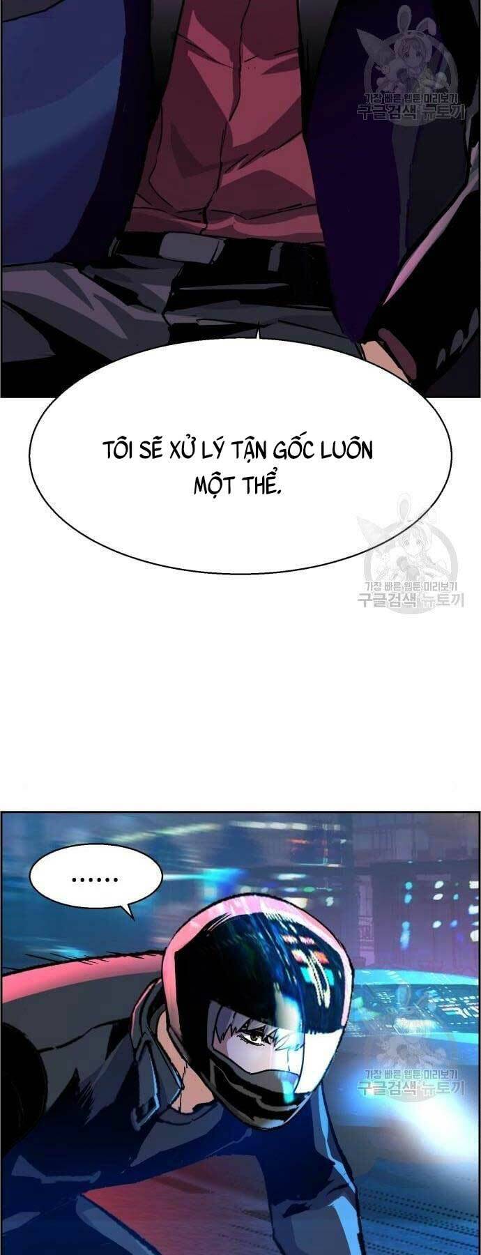 Bạn Học Của Tôi Là Lính Đánh Thuê Chap 109 - Next Chap 110