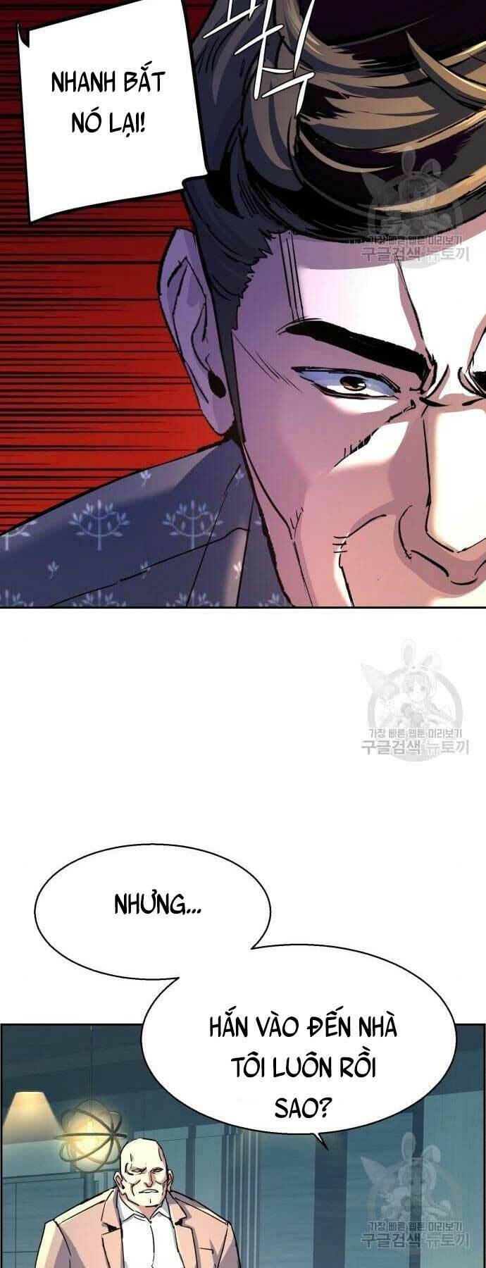 Bạn Học Của Tôi Là Lính Đánh Thuê Chap 109 - Next Chap 110