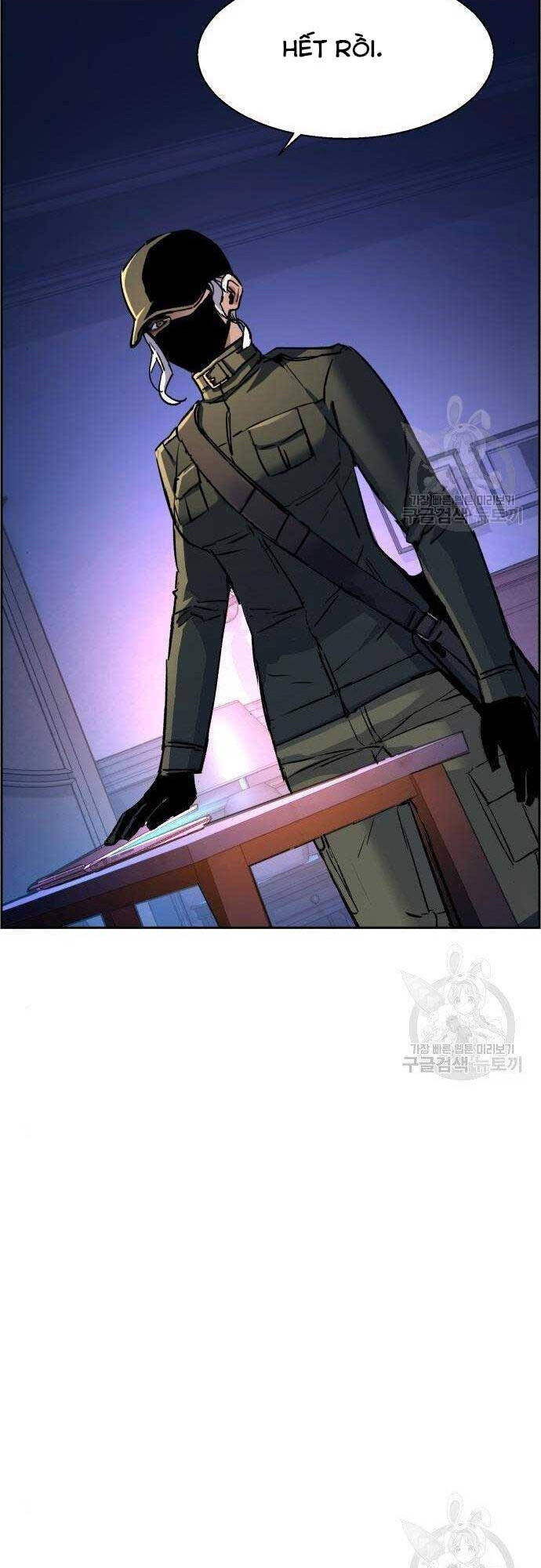 Bạn Học Của Tôi Là Lính Đánh Thuê Chap 101 - Next Chap 102