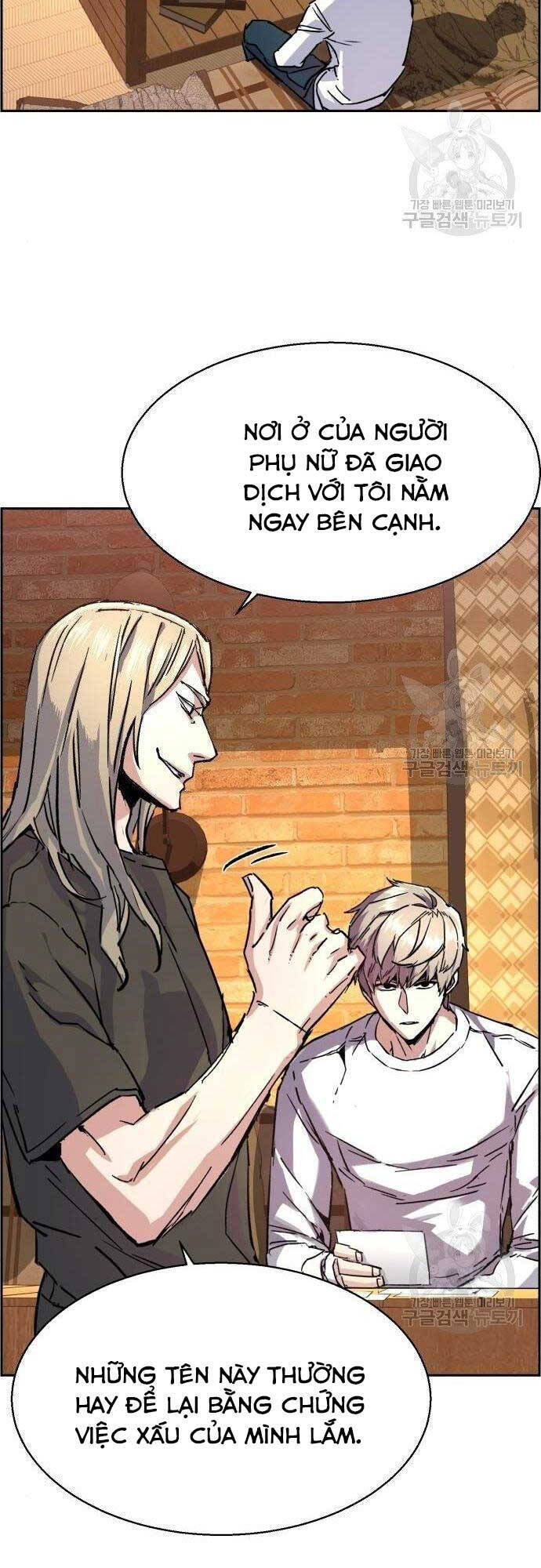 Bạn Học Của Tôi Là Lính Đánh Thuê Chap 101 - Next Chap 102