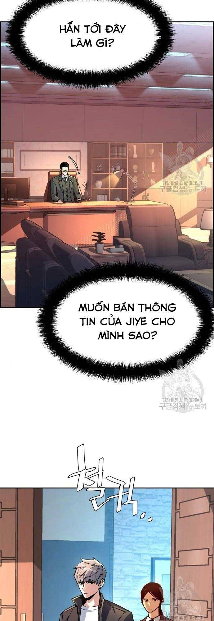 Bạn Học Của Tôi Là Lính Đánh Thuê Chap 101 - Next Chap 102