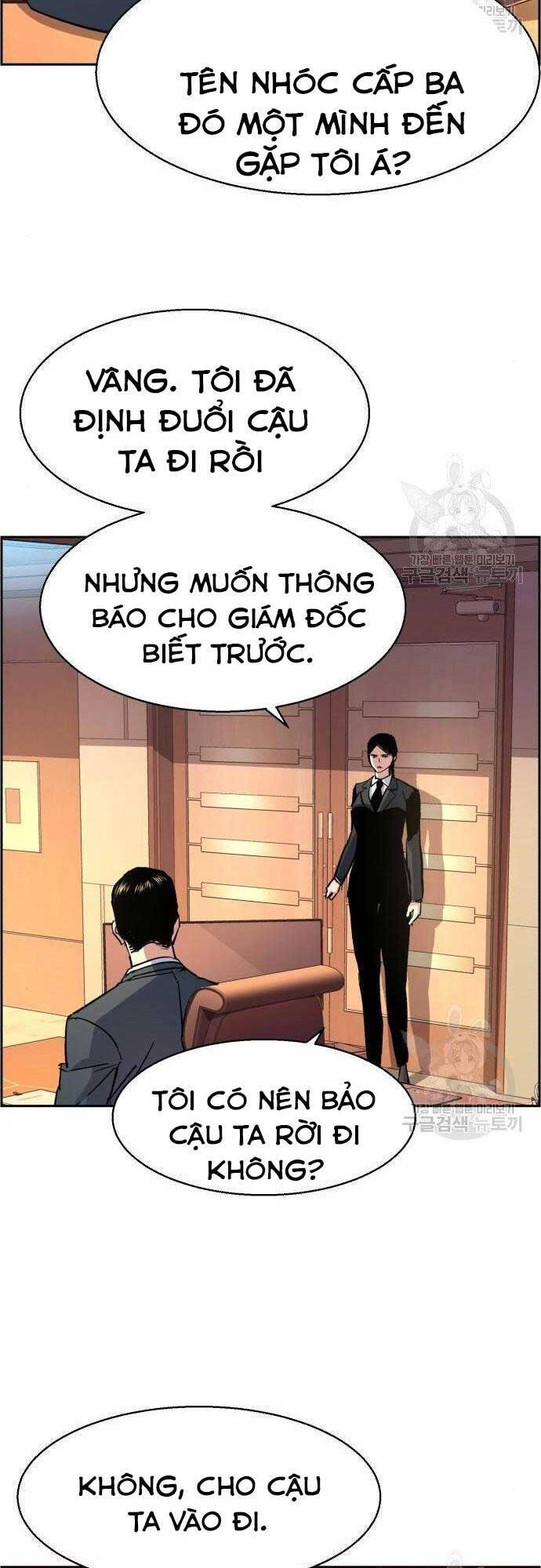 Bạn Học Của Tôi Là Lính Đánh Thuê Chap 101 - Next Chap 102
