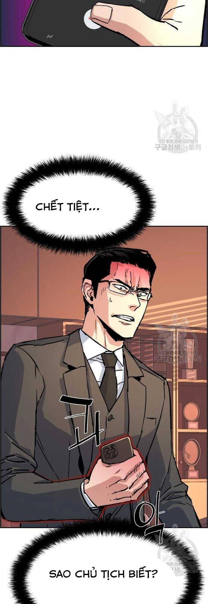 Bạn Học Của Tôi Là Lính Đánh Thuê Chap 101 - Next Chap 102