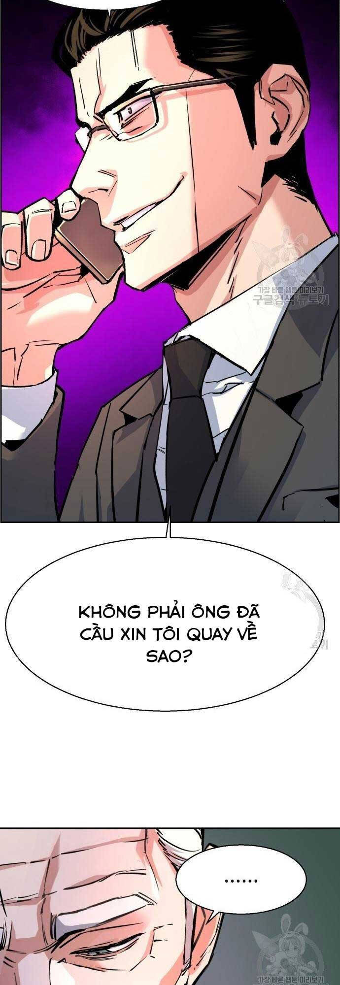 Bạn Học Của Tôi Là Lính Đánh Thuê Chap 101 - Next Chap 102