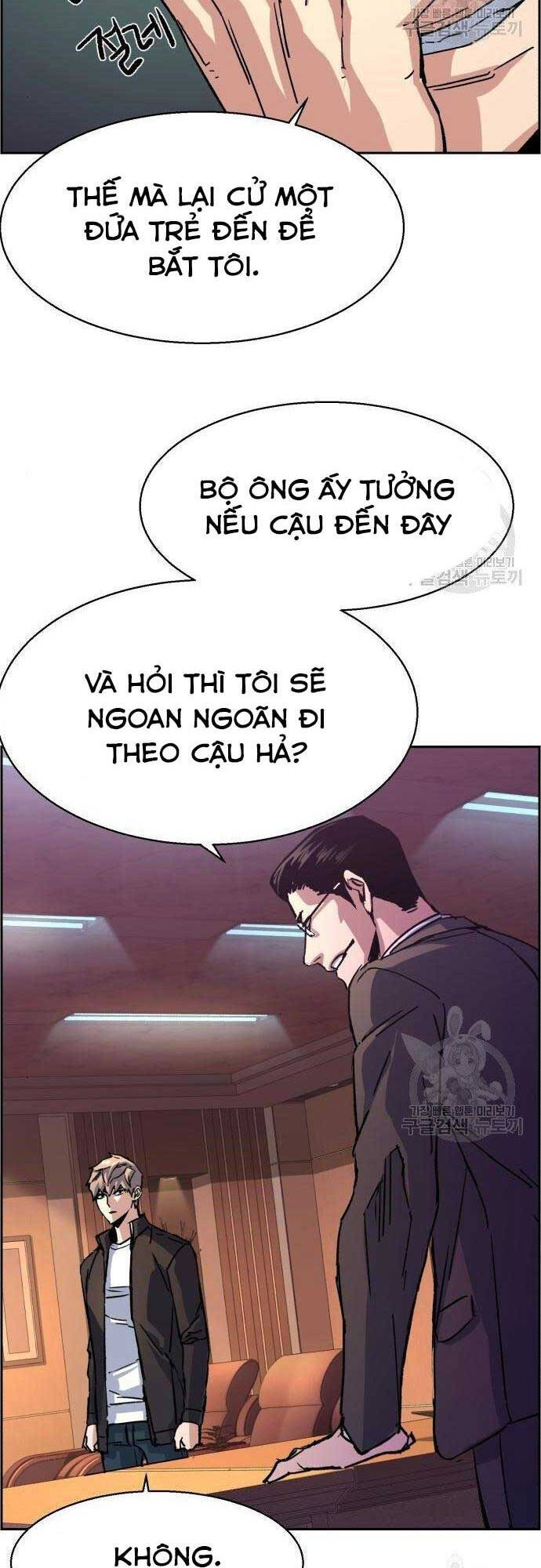 Bạn Học Của Tôi Là Lính Đánh Thuê Chap 101 - Next Chap 102