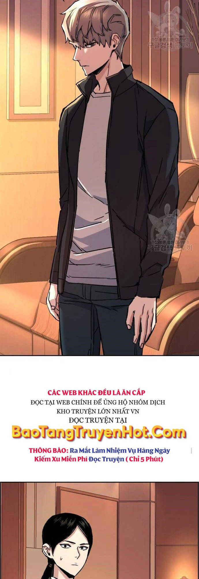 Bạn Học Của Tôi Là Lính Đánh Thuê Chap 101 - Next Chap 102