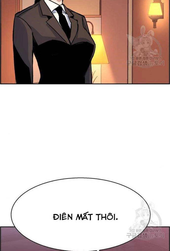 Bạn Học Của Tôi Là Lính Đánh Thuê Chap 101 - Next Chap 102