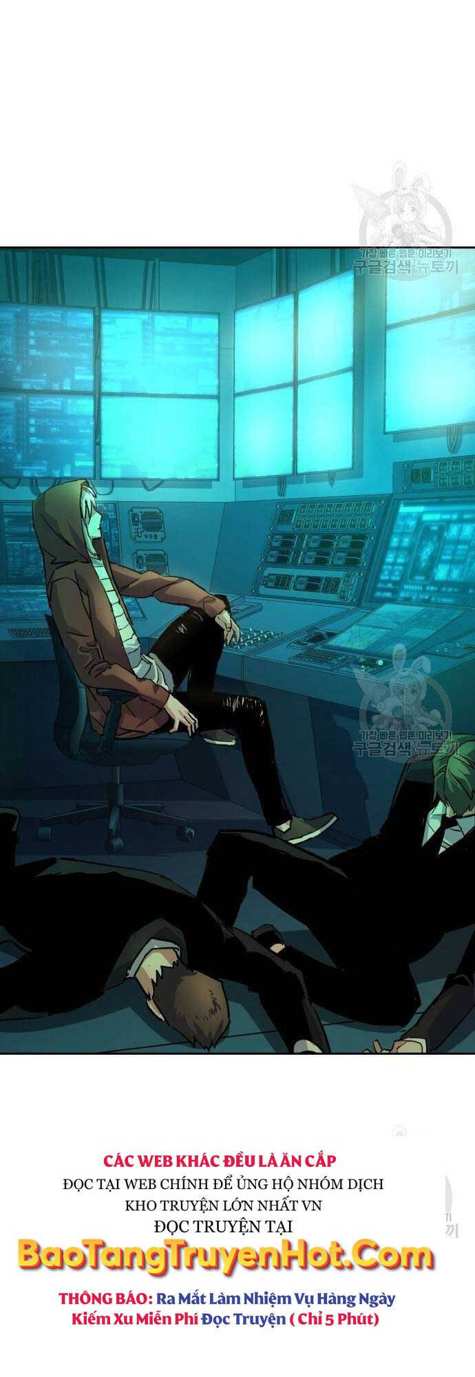 Bạn Học Của Tôi Là Lính Đánh Thuê Chap 101 - Next Chap 102