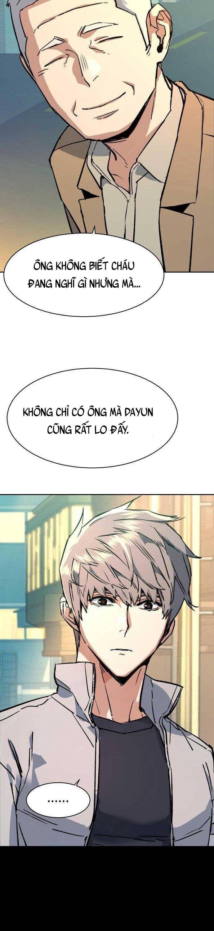 Bạn Học Của Tôi Là Lính Đánh Thuê Chap 116 - Next Chap 117