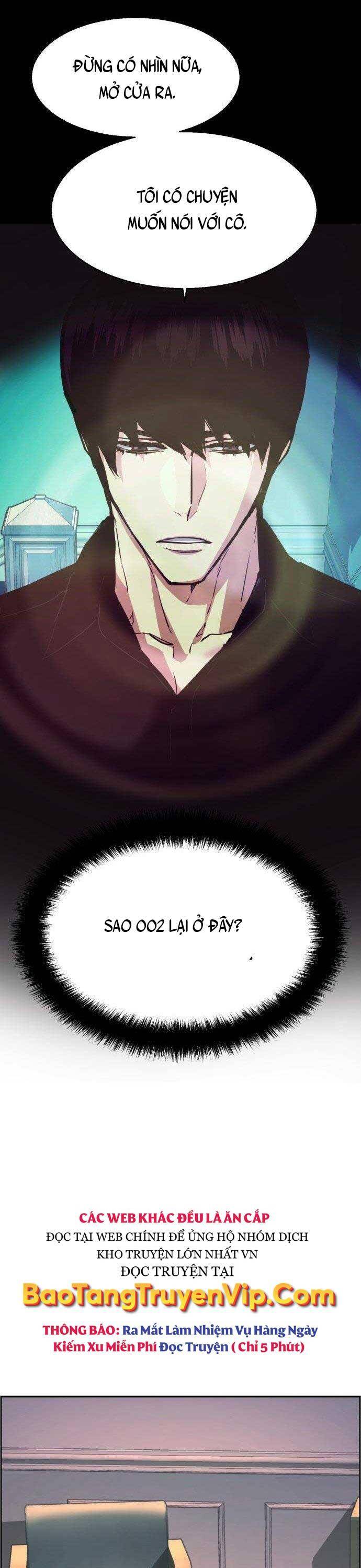 Bạn Học Của Tôi Là Lính Đánh Thuê Chap 116 - Next Chap 117