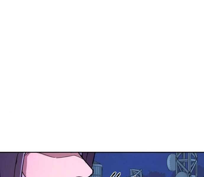 Bạn Học Của Tôi Là Lính Đánh Thuê Chap 113 - Next Chap 114