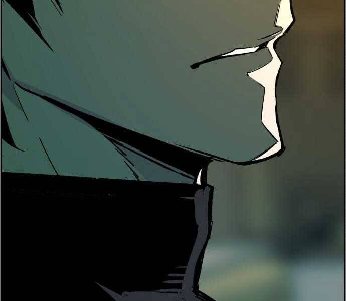 Bạn Học Của Tôi Là Lính Đánh Thuê Chap 113 - Next Chap 114