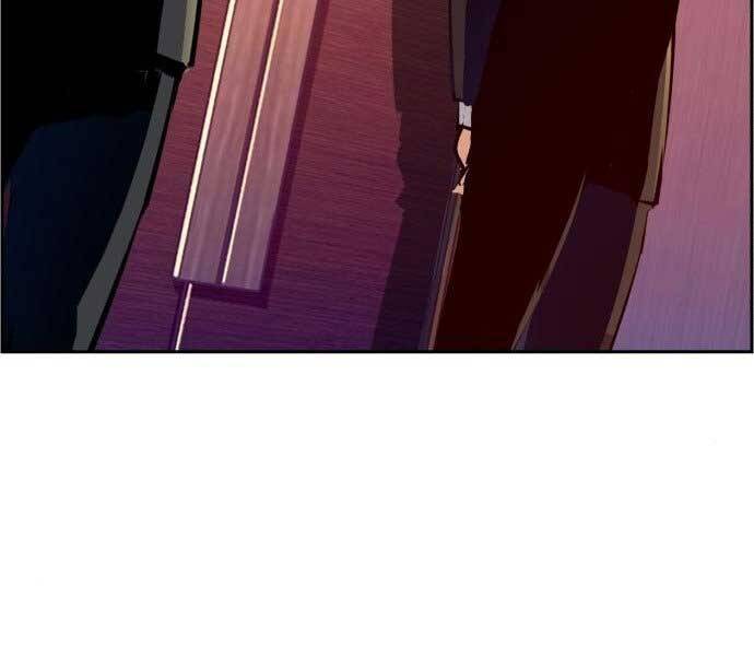 Bạn Học Của Tôi Là Lính Đánh Thuê Chap 113 - Next Chap 114