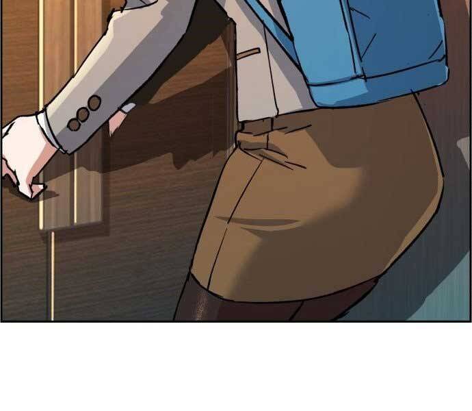 Bạn Học Của Tôi Là Lính Đánh Thuê Chap 113 - Next Chap 114