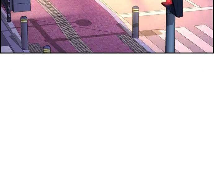 Bạn Học Của Tôi Là Lính Đánh Thuê Chap 113 - Next Chap 114