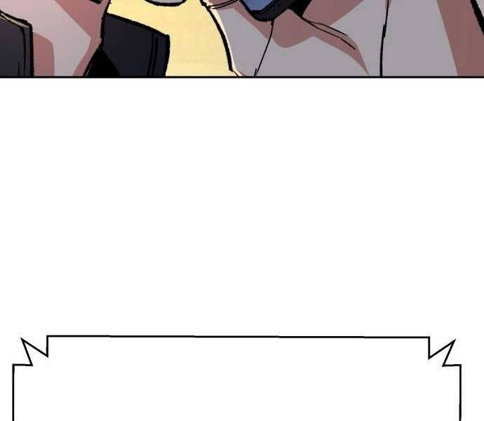 Bạn Học Của Tôi Là Lính Đánh Thuê Chap 113 - Next Chap 114