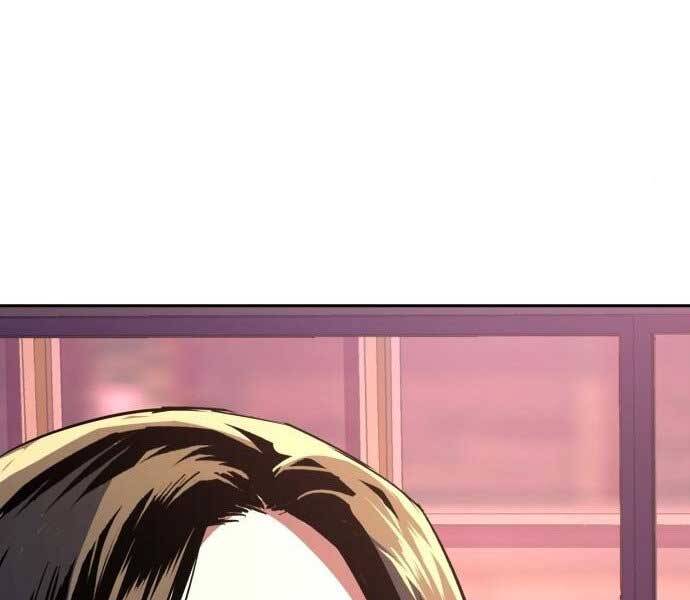 Bạn Học Của Tôi Là Lính Đánh Thuê Chap 113 - Next Chap 114