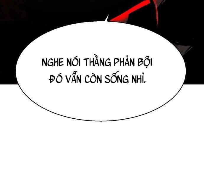 Bạn Học Của Tôi Là Lính Đánh Thuê Chap 113 - Next Chap 114