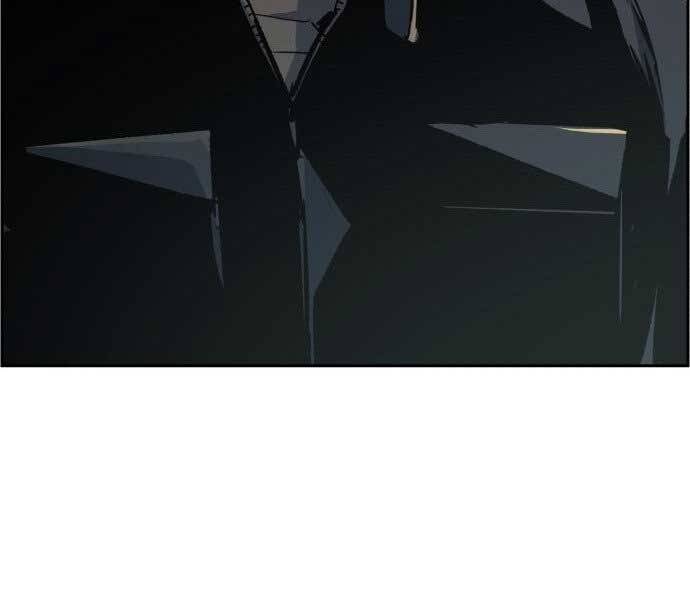 Bạn Học Của Tôi Là Lính Đánh Thuê Chap 113 - Next Chap 114