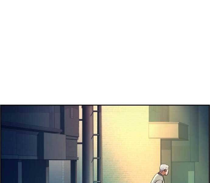 Bạn Học Của Tôi Là Lính Đánh Thuê Chap 113 - Next Chap 114