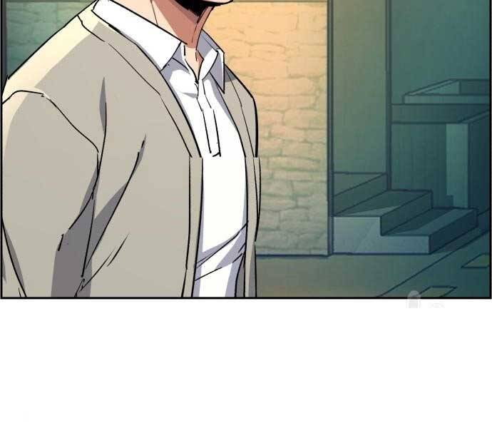 Bạn Học Của Tôi Là Lính Đánh Thuê Chap 113 - Next Chap 114