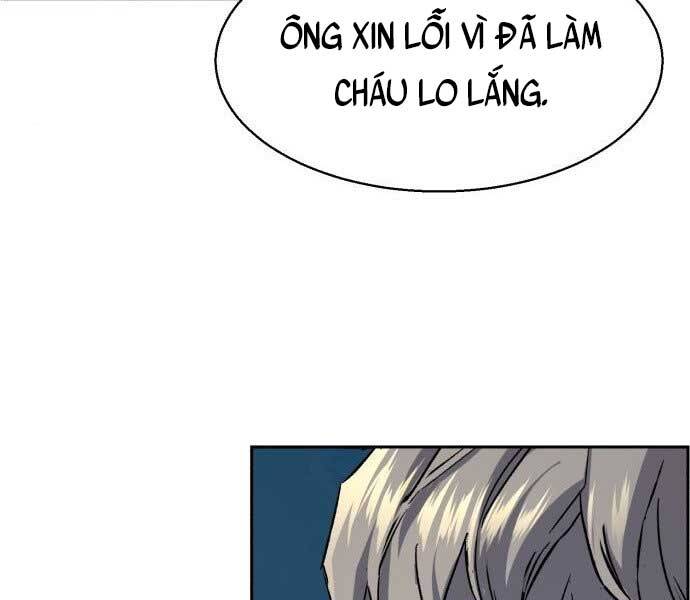 Bạn Học Của Tôi Là Lính Đánh Thuê Chap 113 - Next Chap 114