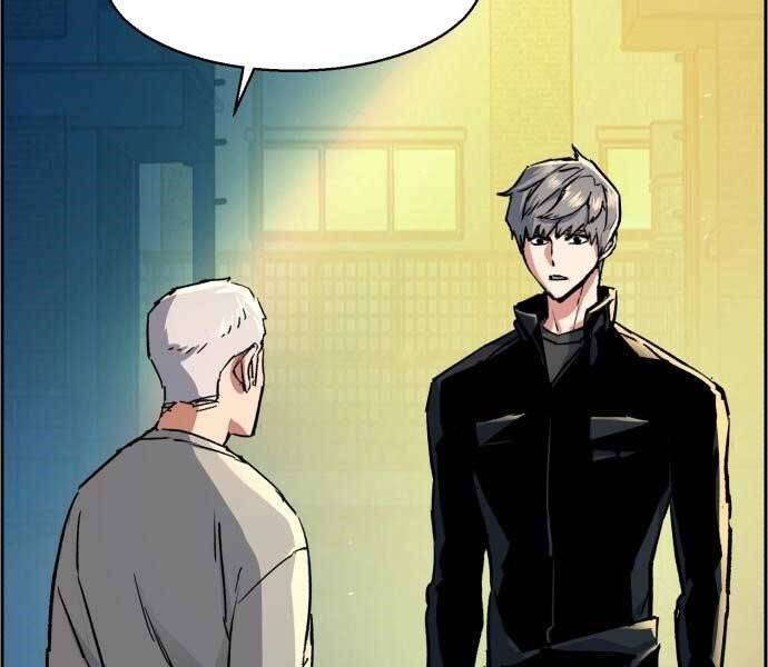 Bạn Học Của Tôi Là Lính Đánh Thuê Chap 113 - Next Chap 114