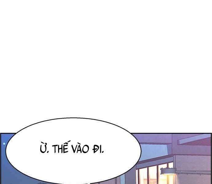 Bạn Học Của Tôi Là Lính Đánh Thuê Chap 113 - Next Chap 114