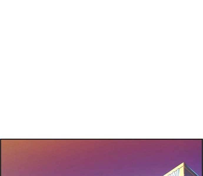 Bạn Học Của Tôi Là Lính Đánh Thuê Chap 113 - Next Chap 114