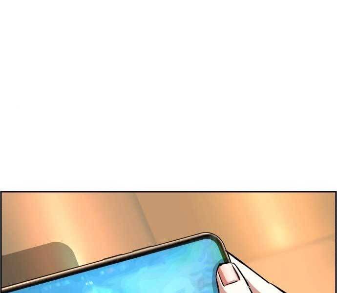 Bạn Học Của Tôi Là Lính Đánh Thuê Chap 113 - Next Chap 114