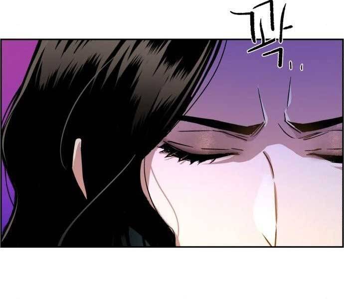 Bạn Học Của Tôi Là Lính Đánh Thuê Chap 113 - Next Chap 114