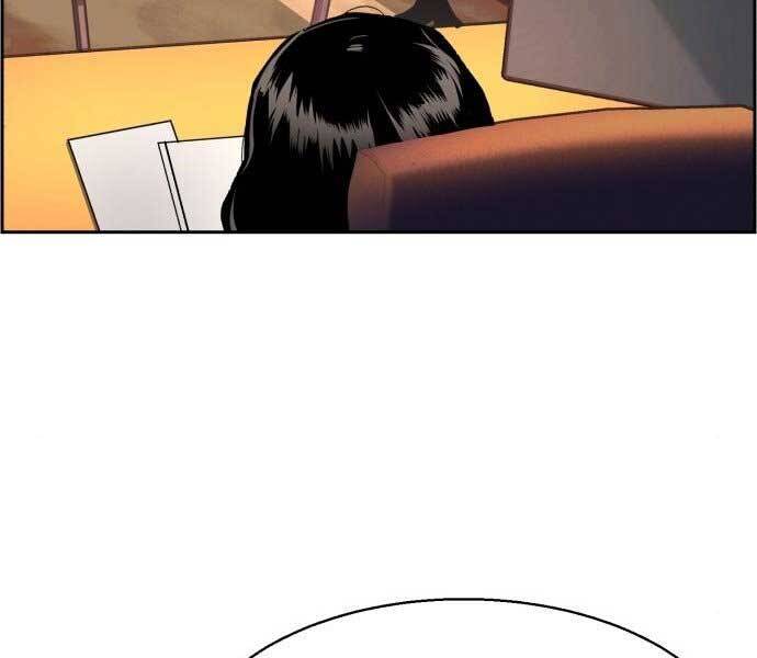 Bạn Học Của Tôi Là Lính Đánh Thuê Chap 113 - Next Chap 114