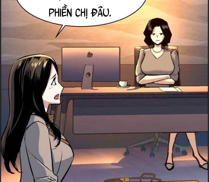 Bạn Học Của Tôi Là Lính Đánh Thuê Chap 113 - Next Chap 114