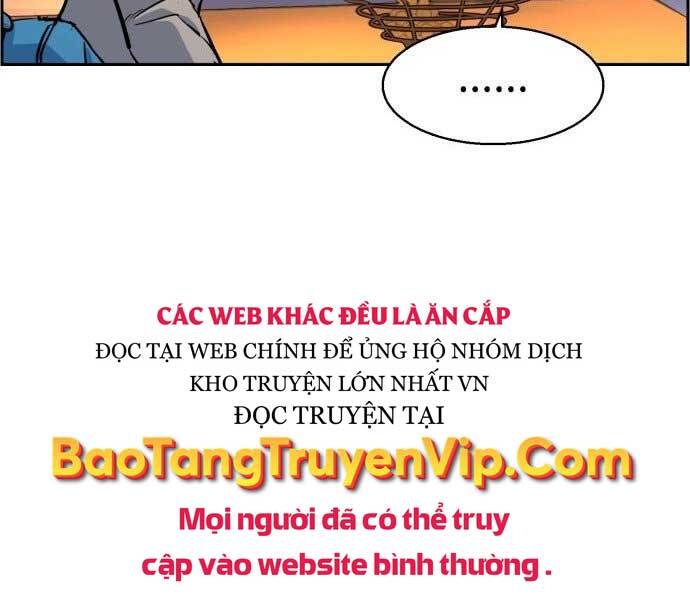 Bạn Học Của Tôi Là Lính Đánh Thuê Chap 113 - Next Chap 114